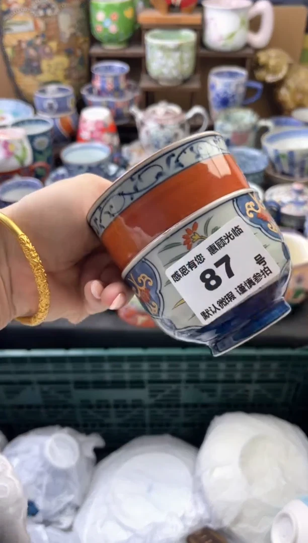 瓷片闰*87号六六工艺品瓷器