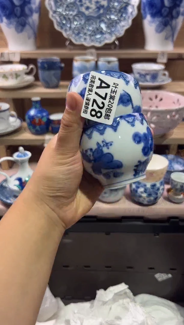 瓷片磁****姐瓷片满二十五包邮A728