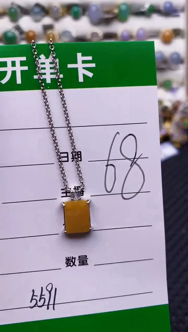 银S925镶嵌戒指翡翠5591