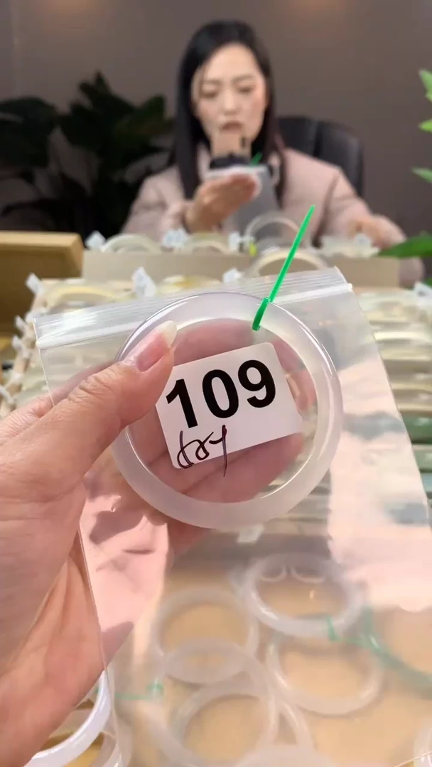 【闪购商品】玛瑙/玉髓手镯未镶嵌109