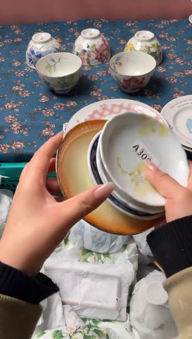 瓷片?****文瓷器瓷器A300