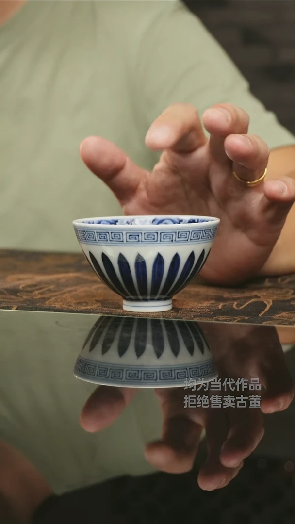 杯子景德镇高端陶瓷茶器