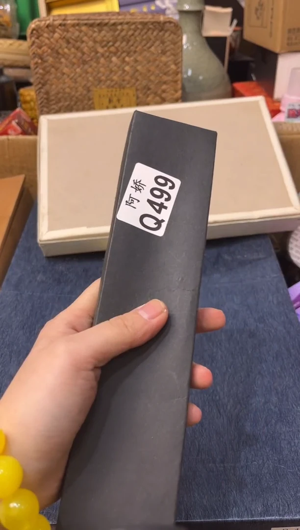 【闪购商品】瓷片499 毛毛毛人 毛毛毛人v