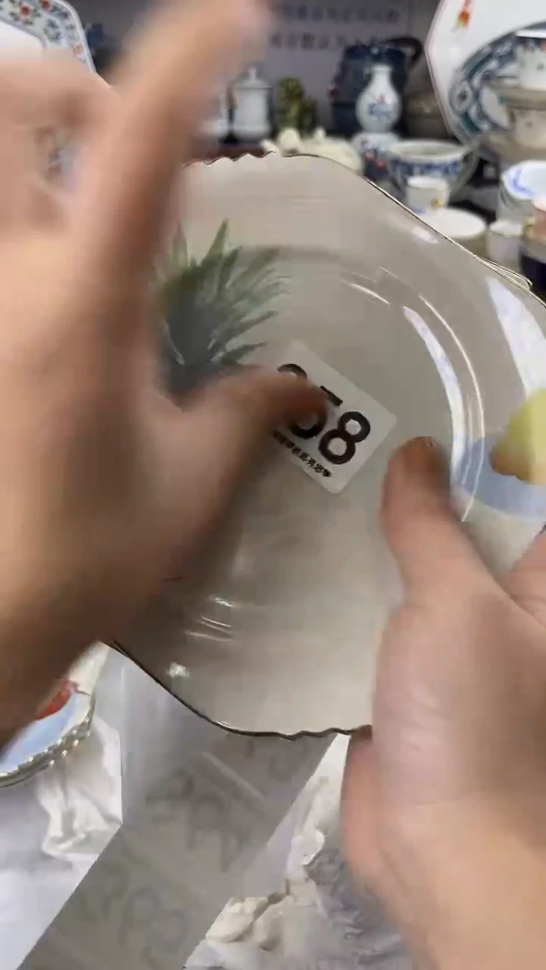用****3358