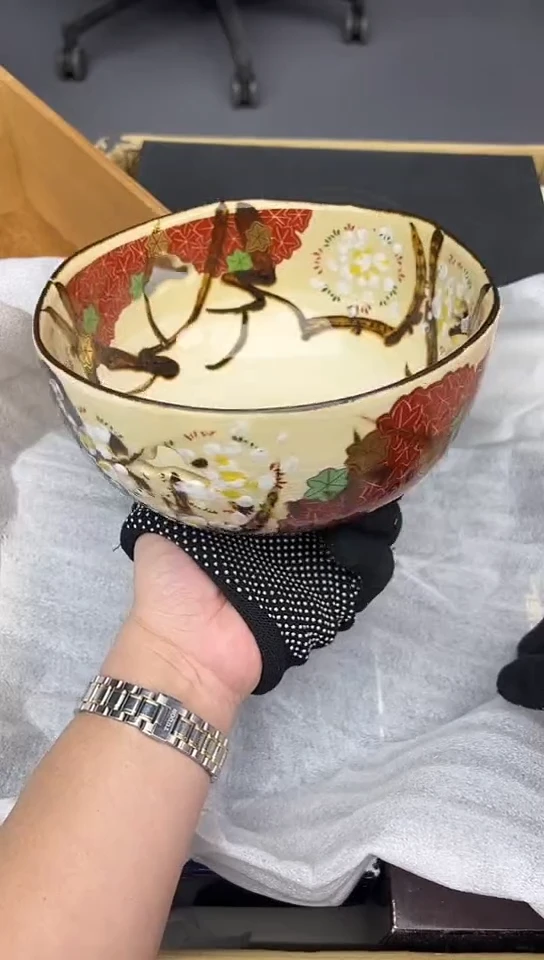 【闪购商品】中古回流瓷器谨慎参拍