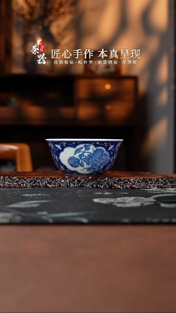 【闪购商品】两亩杯买买买买买买