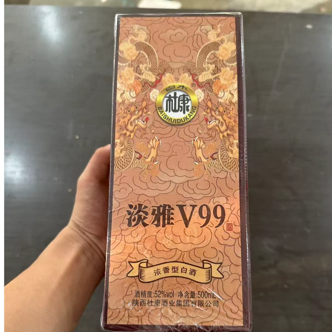 白水杜康白水杜康xz 淡雅V99浓香型白酒 500ml 40