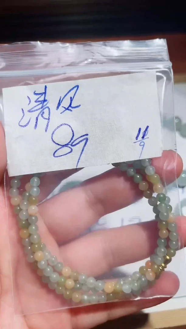 未镶嵌挂件翡翠清**面天然翡翠