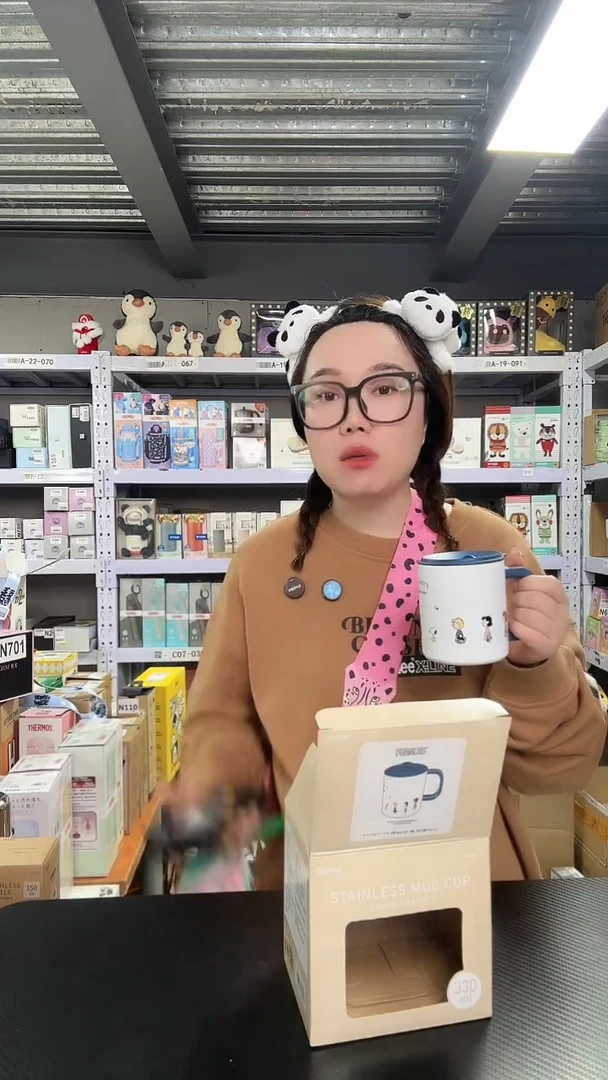 不锈钢N887 史努比 330ml