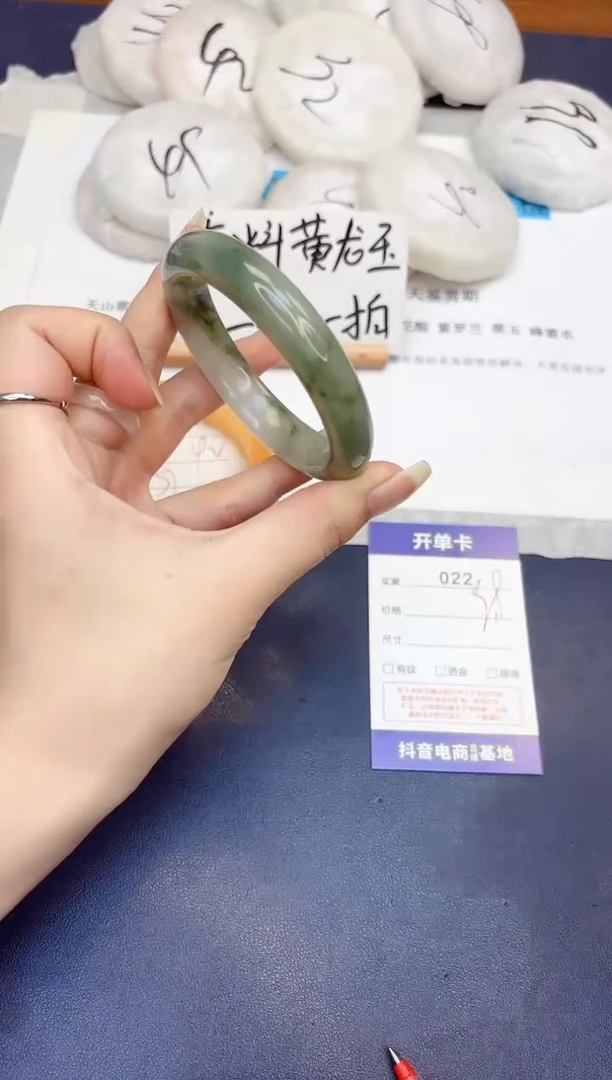 石英质玉手镯未镶嵌22-天山翠-圈口56