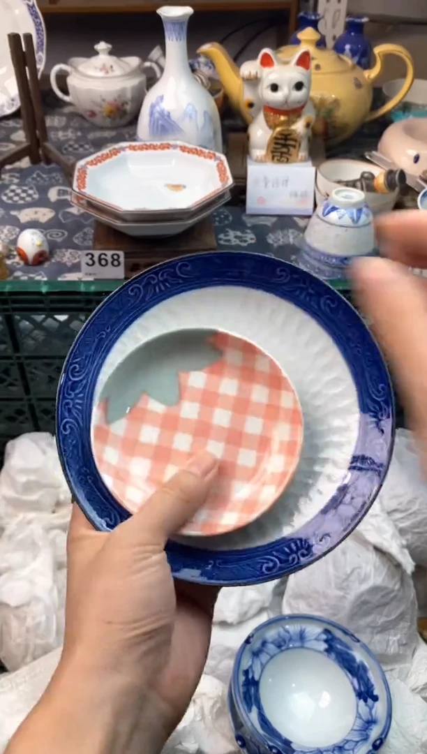 瓷片?**猫1111111111111111111