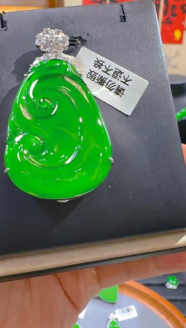 吊坠(赠链)银S925镶嵌翡翠天然A货翡翠