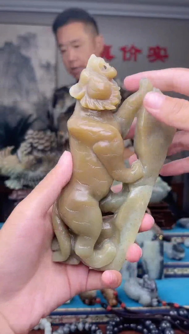 未镶嵌和田玉挂件1