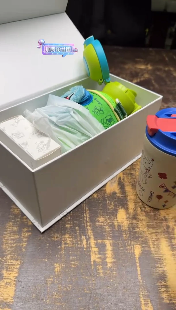 特美刻钛儿童保温杯（绿色）+咖啡杯（不挑）