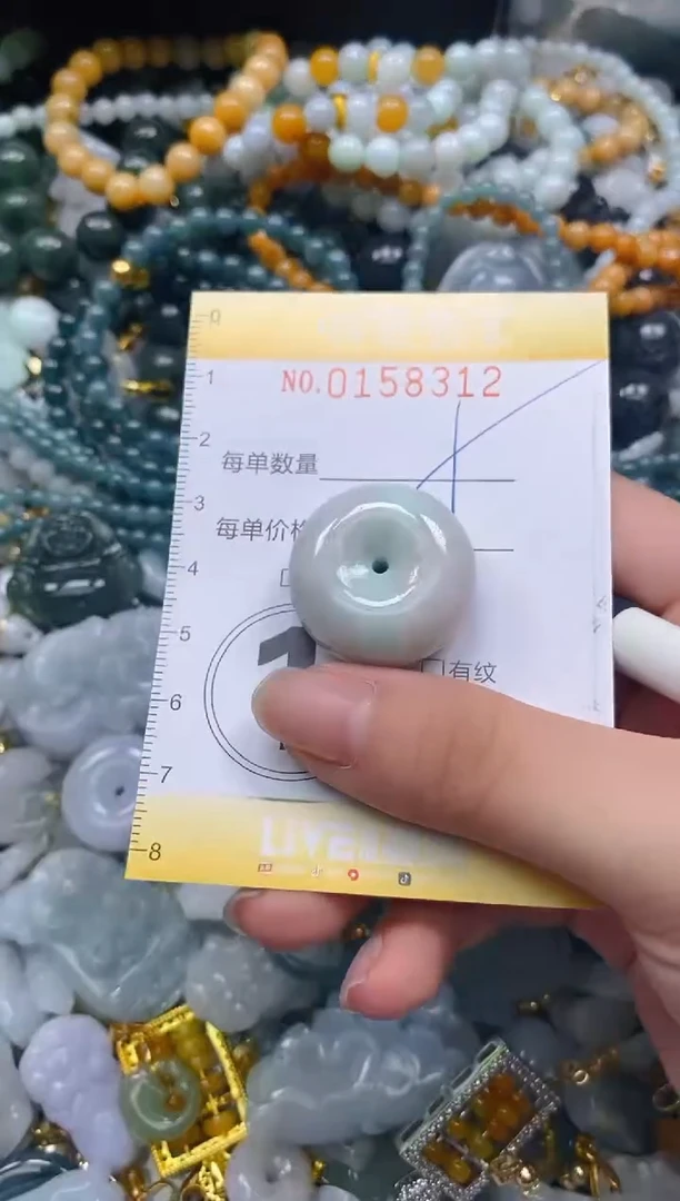 翡翠未镶嵌颈饰闪购0158312多样性发其一