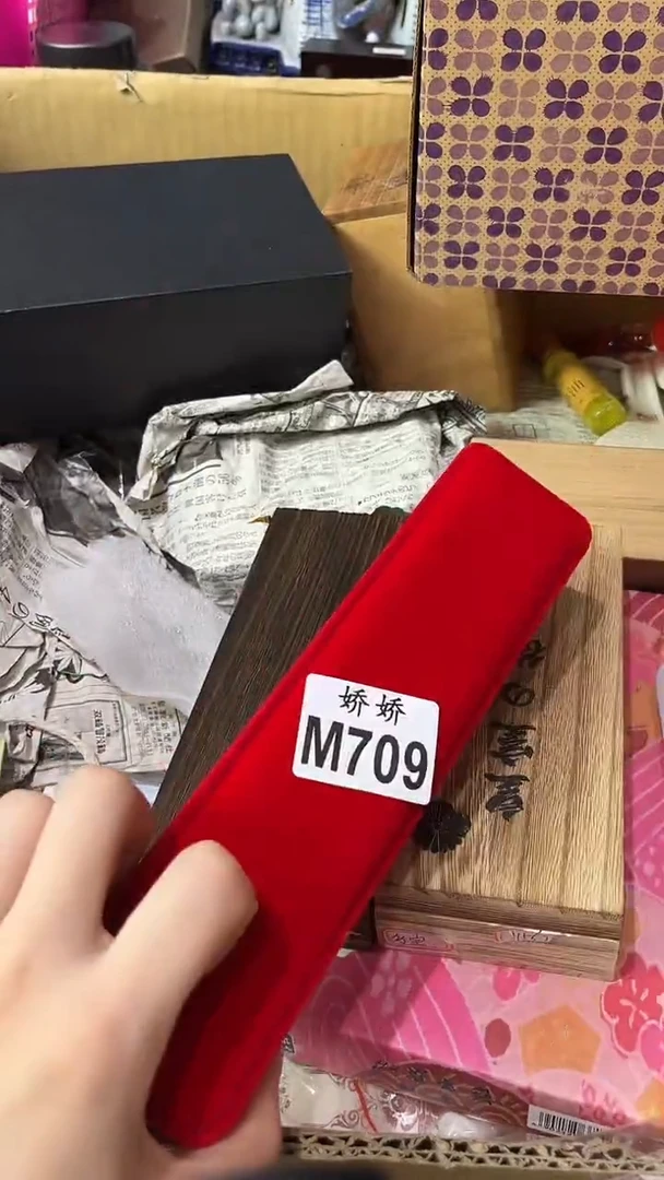 爱*丽709定向 爱奈丽定向 爱奈丽