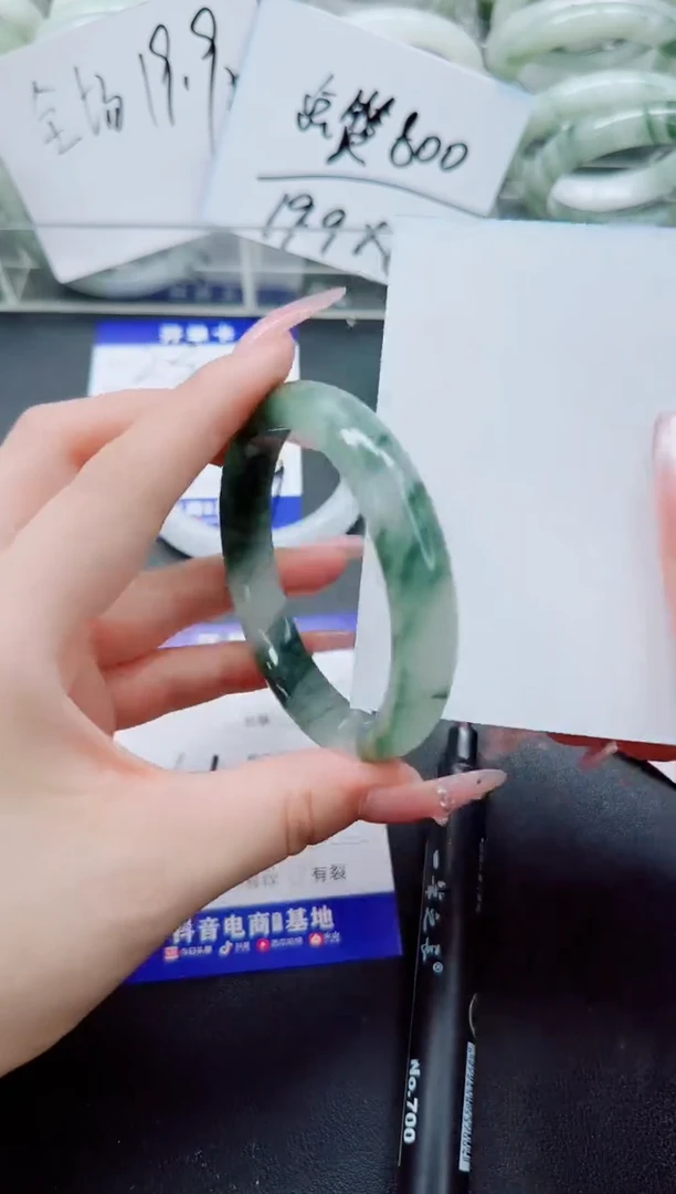 未镶嵌手镯石英质玉24/61