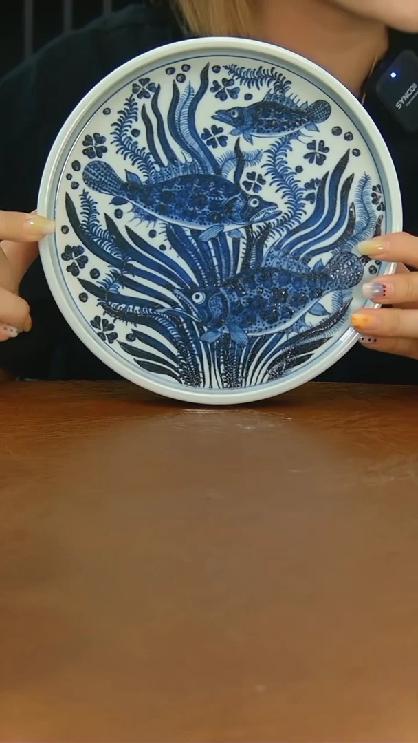枢府釉鱼藻大壶承-三鱼