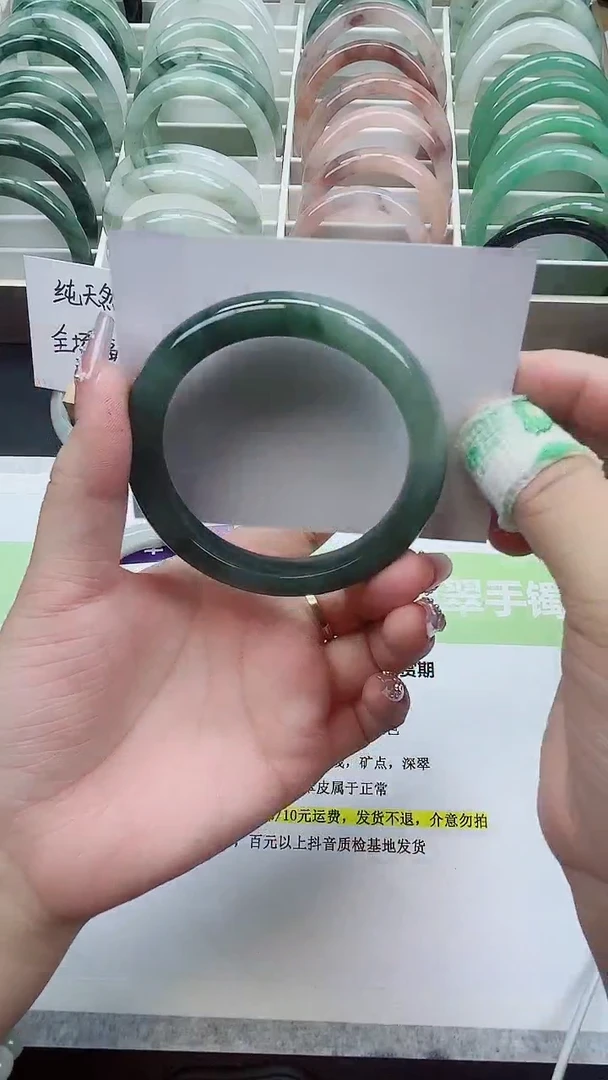 【闪购商品】石英质玉手镯未镶嵌49/56-57圈