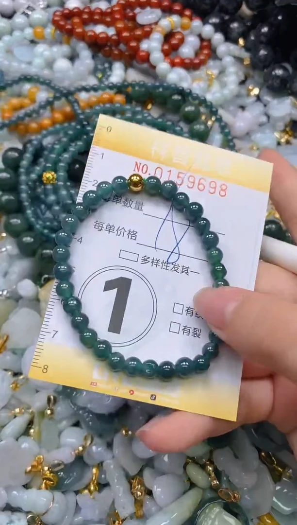 翡翠未镶嵌颈饰闪购0159698多样性发其一