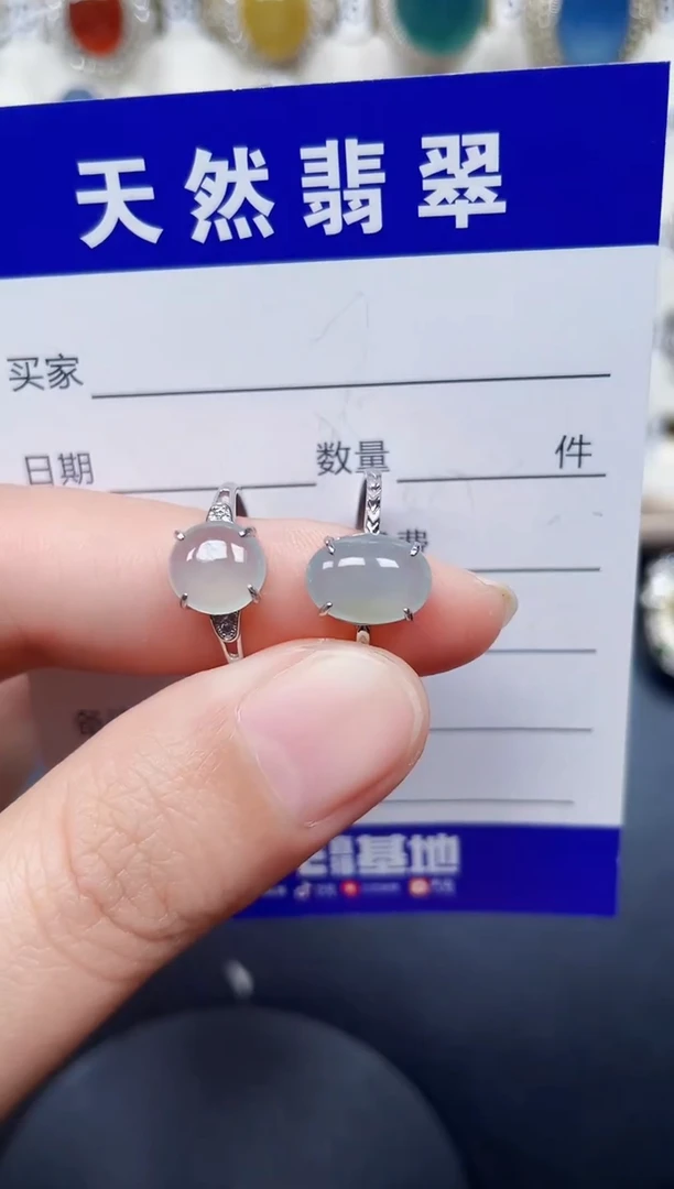 银S925镶嵌戒指翡翠39