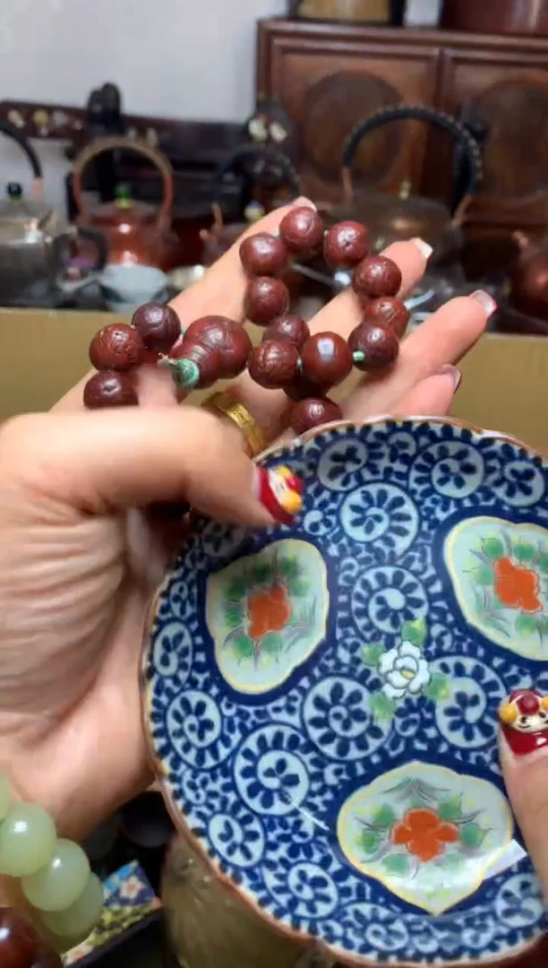 瓷器默认微瑕瓷器