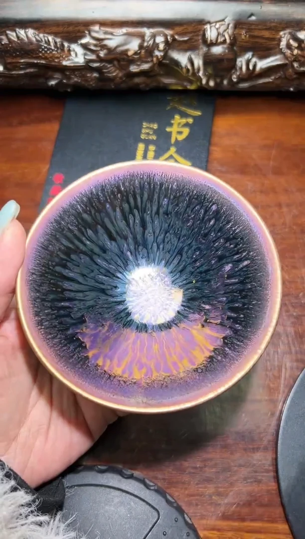 茶盏赵书全精品分享12