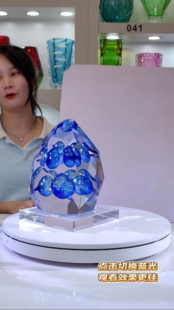 琉璃你***?蓝色灵泡幻境小号底座16*16