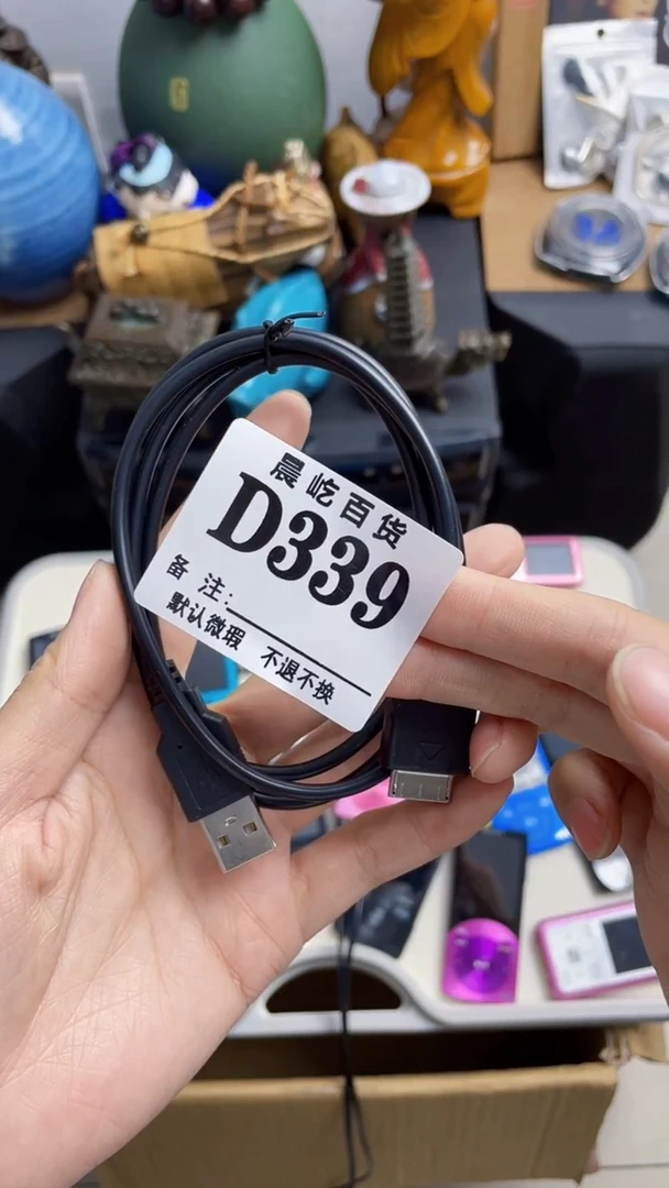塑料星****云瓷器瓷器瓷器瓷碟片