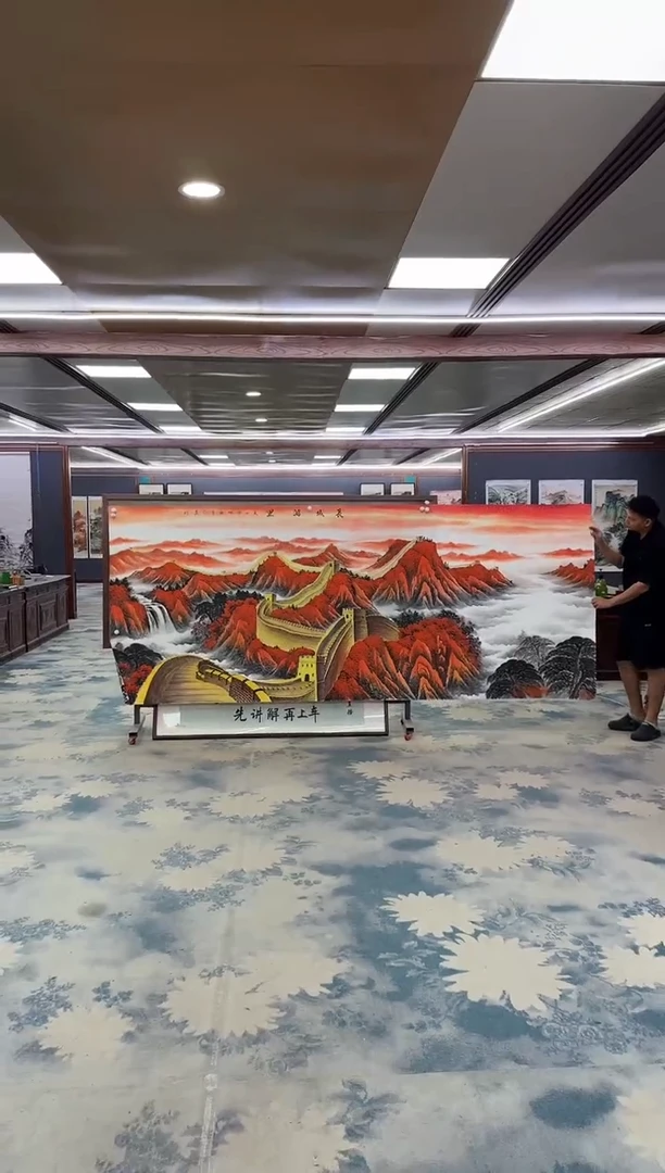 国画Z王红兵-山水国画-大丈二