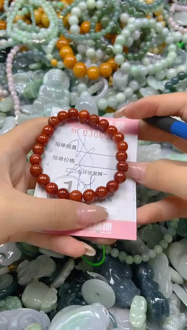 翡翠未镶嵌颈饰闪购0306681多样性发其一