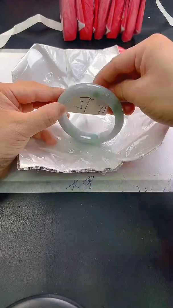 未镶嵌手镯翡翠75