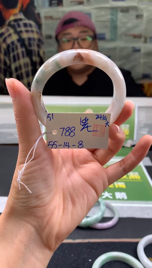 未镶嵌手镯翡翠笑*翡翠手镯 下单联系小耳机#51