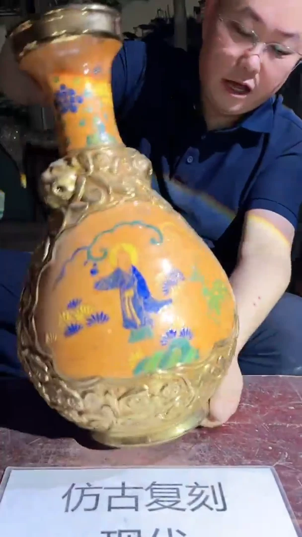 摆件景德镇陶瓷流水170