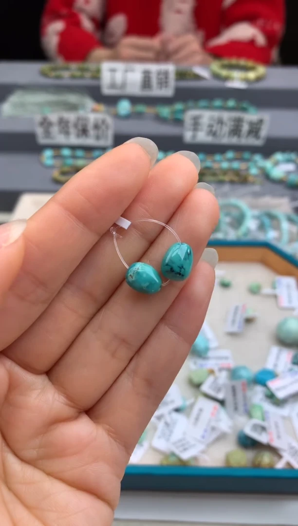 未镶嵌绿松石单珠（定制茜.C35