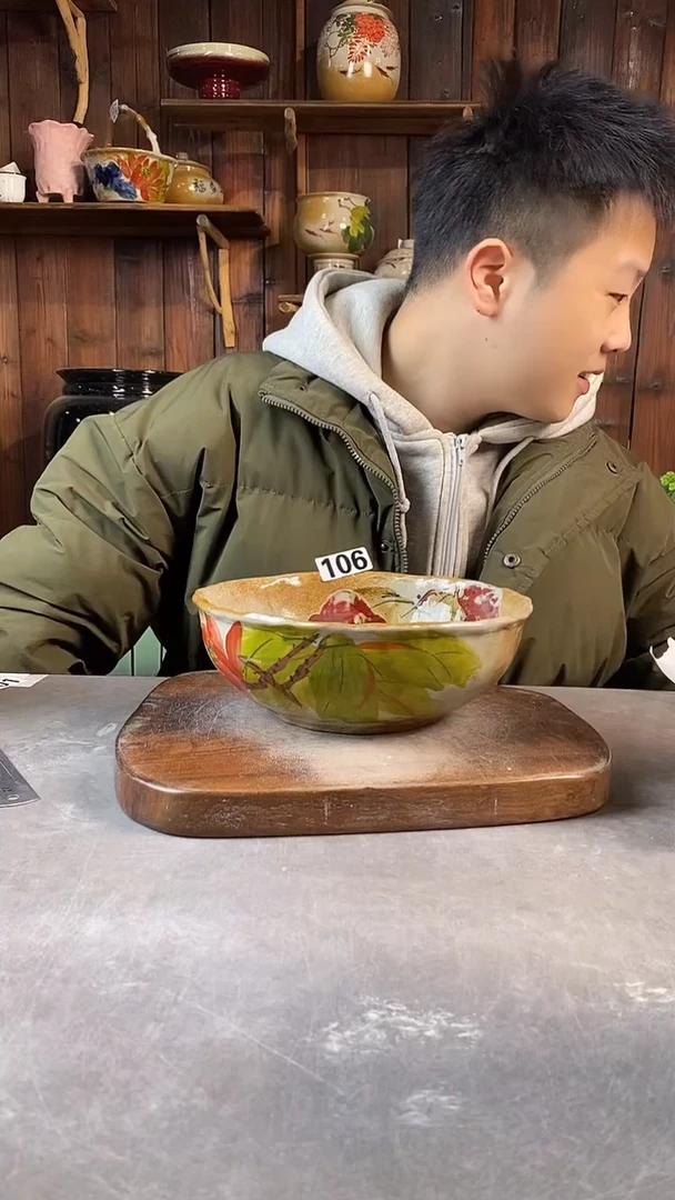 碗106，开窑上新，超值优惠