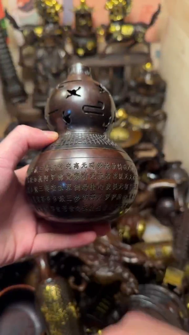 精品专属链接---【响铜心经葫芦】