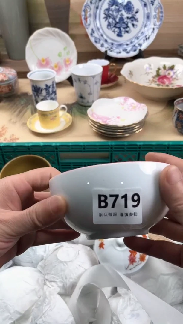 瓷片神*719