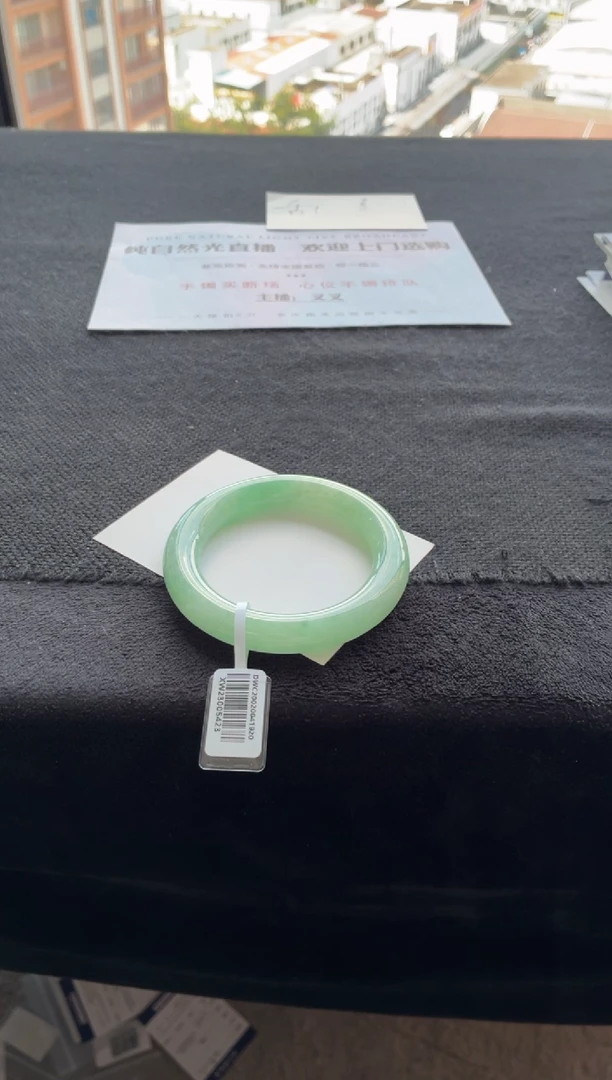 翡翠手镯未镶嵌买断价XW23005423