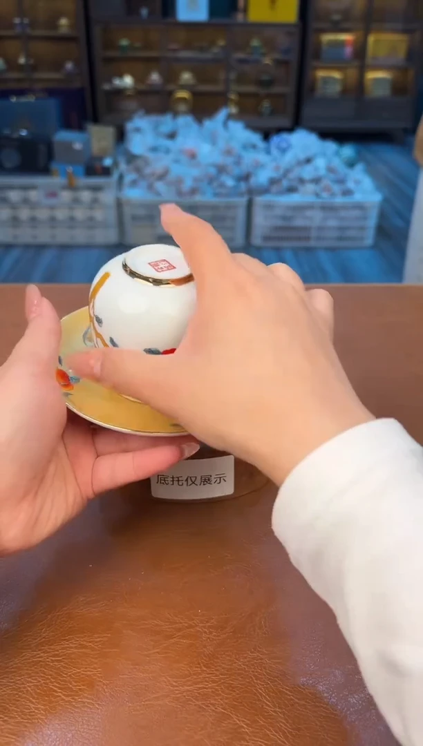 【闪购商品】熹物茶空间清仓福利品111111