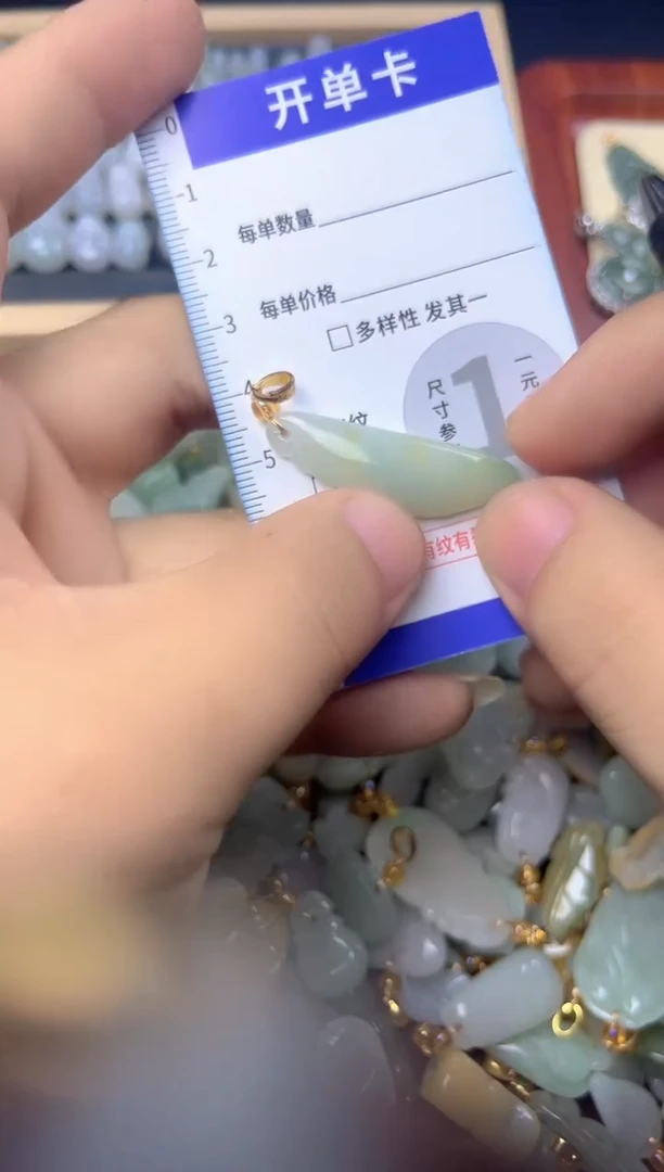 颈饰未镶嵌翡翠天然缅甸A货翡翠