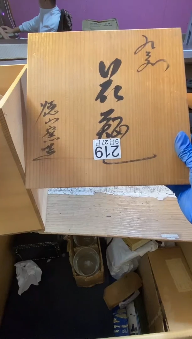 11111邢*1111111111111