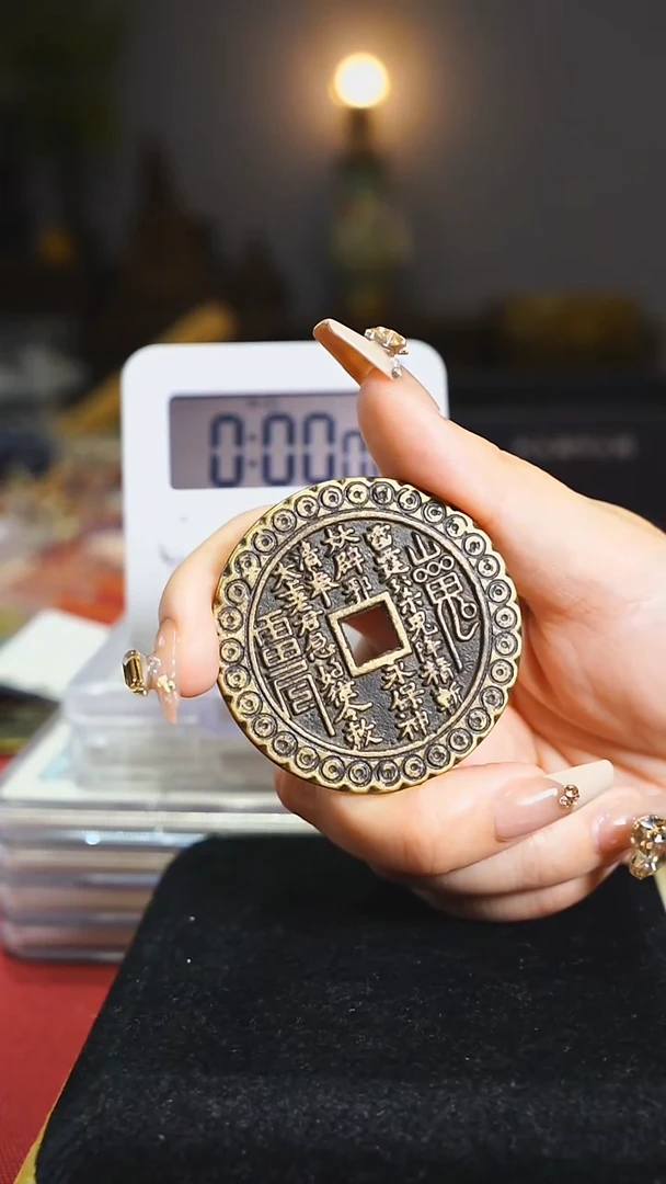 铜金钱纹方孔山花5cm/1777