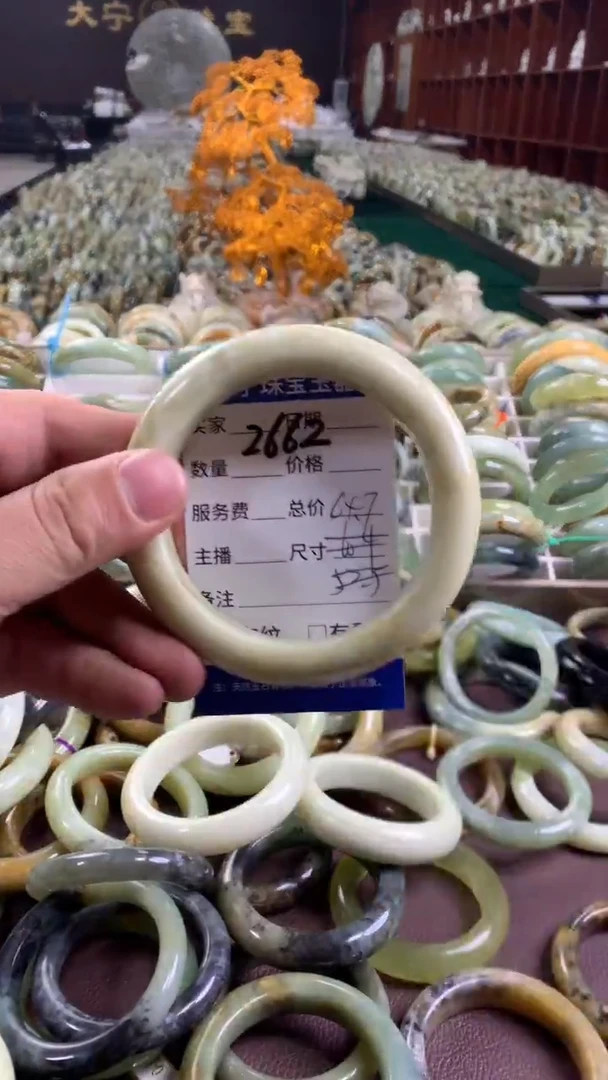 未镶嵌蛇纹石玉手镯2662