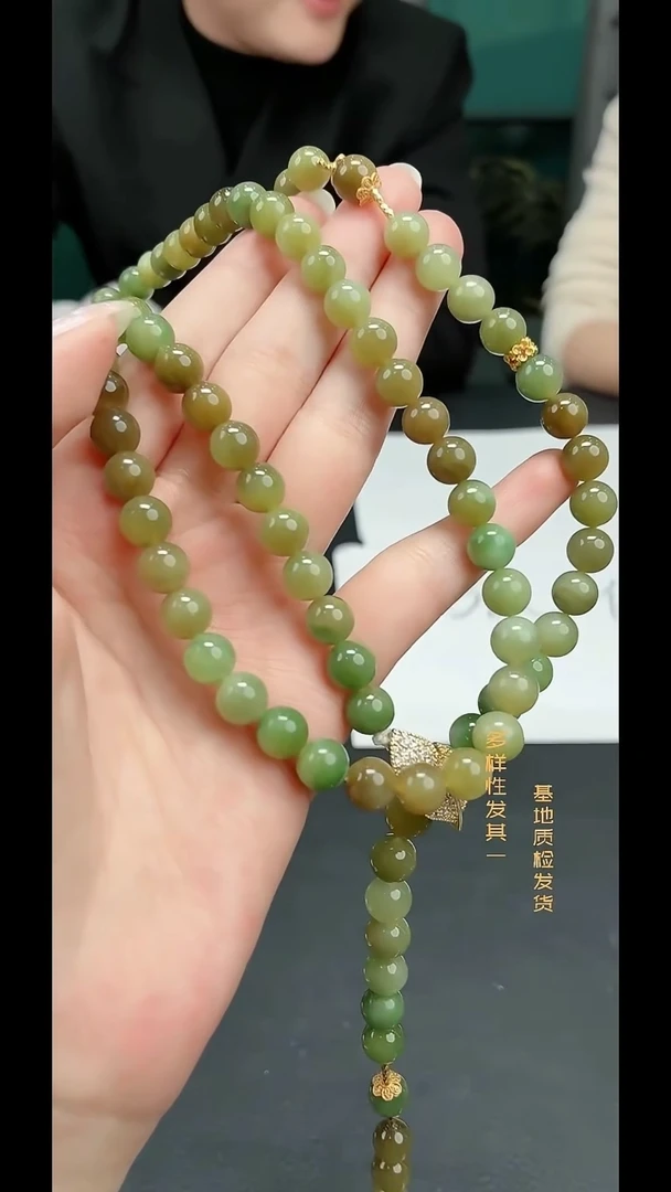 颈饰未镶嵌和田玉纯天然多样性发一