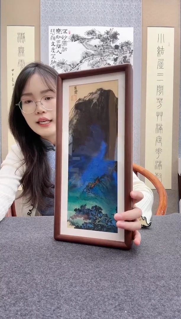 书法瞿塘
