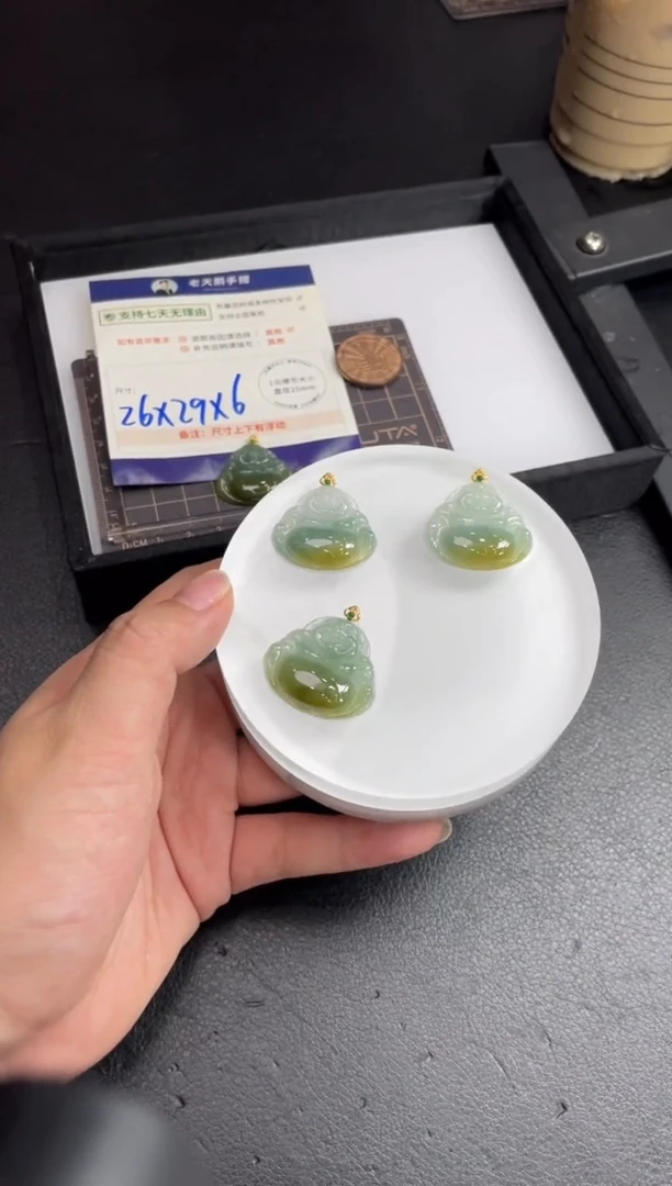 【闪购商品】翡翠挂件18K金镶嵌佛公FL18配绳/多样性发其一CP