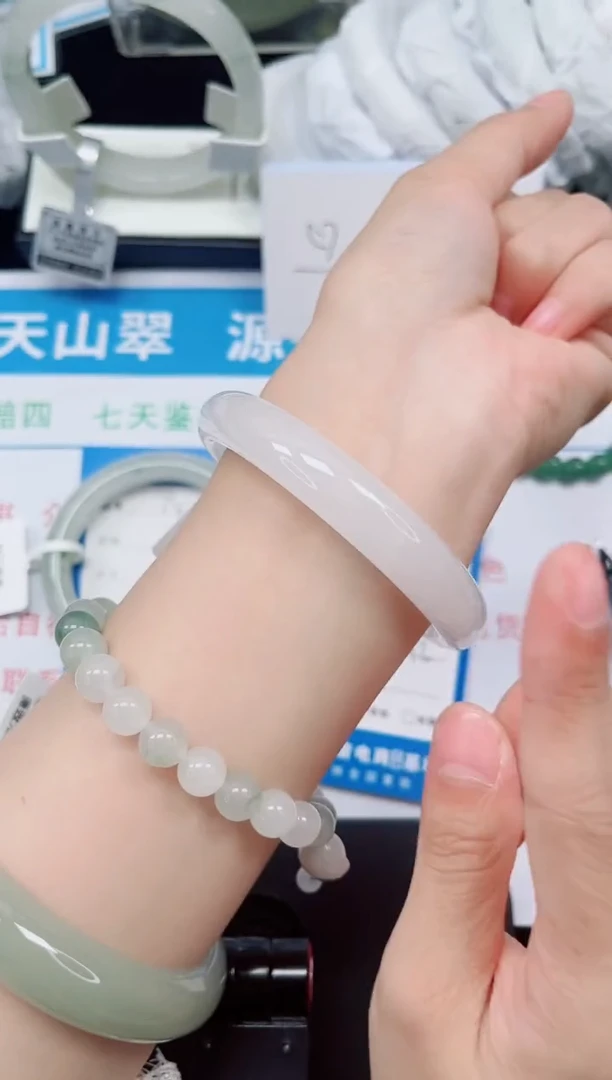 未镶嵌手镯石英质玉185-60/61
