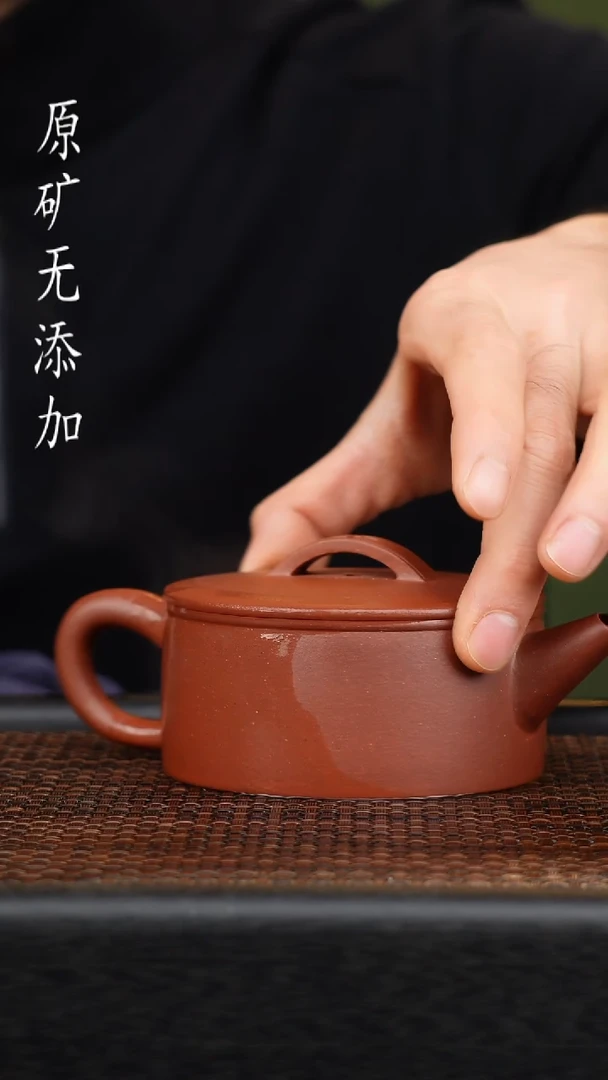 茶壶紫砂宜兴原矿无添加紫砂壶