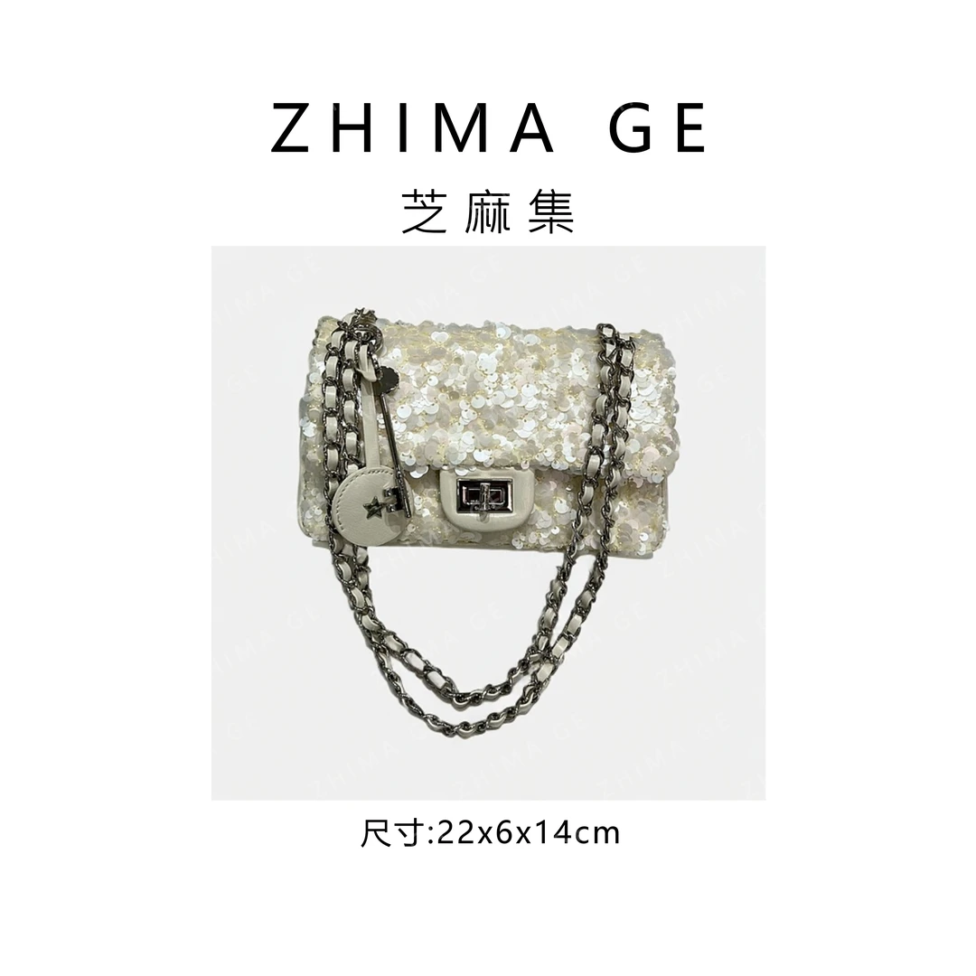 芝麻集】ZT-D7181-流光白RAIN.CUN.时尚百搭腋下斜跨轻奢女包